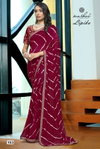 Lipika By Kashvi Mono Georgette Wholesale Daily Wear Saree In India
